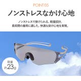 SWANS E-NOX EIGHT8 G2 偏光レンズモデル | BACKYARD FAMILY | 詳細画像9 