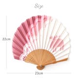 扇子 | BACKYARD FAMILY | 詳細画像8 