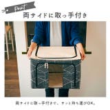 窓付き収納ボックス | BACKYARD FAMILY | 詳細画像10