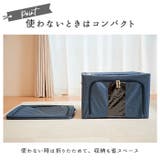窓付き収納ボックス | BACKYARD FAMILY | 詳細画像11