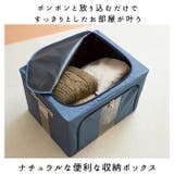 窓付き収納ボックス | BACKYARD FAMILY | 詳細画像3