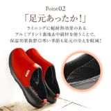 EDWIN クロッグシューズ メンズ EW9075 | BACKYARD FAMILY | 詳細画像6 