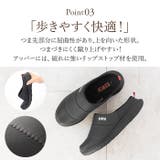 EDWIN クロッグシューズ メンズ EW9075 | BACKYARD FAMILY | 詳細画像7 