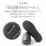 EDWIN クロッグシューズ メンズ EW9075 | BACKYARD FAMILY | 詳細画像9 