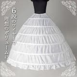 ワイヤーパニエ 大人用 ６段 f04 | BACKYARD FAMILY | 詳細画像2 