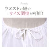 ワイヤーパニエ 大人用 ６段 f04 | BACKYARD FAMILY | 詳細画像6 