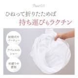 ワイヤーパニエ 大人用 ６段 f04 | BACKYARD FAMILY | 詳細画像7 