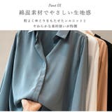 シャツブラウスf10683330 | BACKYARD FAMILY | 詳細画像6