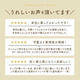 アニマルモップスリッパ | BACKYARD FAMILY | 詳細画像4 
