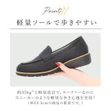 Pansy パンジー fee des fleurs 105 シューズ | BACKYARD FAMILY | 詳細画像6