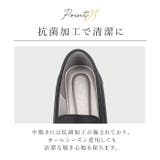 Pansy パンジー fee des fleurs 105 シューズ | BACKYARD FAMILY | 詳細画像8