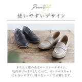 Pansy パンジー fee des fleurs 105 シューズ | BACKYARD FAMILY | 詳細画像9