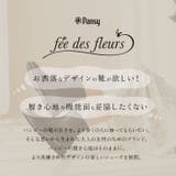 fee des fleurs ショートブーツ | BACKYARD FAMILY | 詳細画像2 