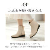 fee des fleurs ショートブーツ | BACKYARD FAMILY | 詳細画像3 