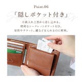 Fender 二つ折り財布 | BACKYARD FAMILY | 詳細画像10