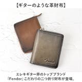 Fender 二つ折り財布 | BACKYARD FAMILY | 詳細画像2