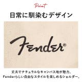 Fender ショルダーバッグ | BACKYARD FAMILY | 詳細画像10 