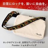 Fender ショルダーバッグ | BACKYARD FAMILY | 詳細画像3 