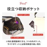 Fender ショルダーバッグ | BACKYARD FAMILY | 詳細画像8 