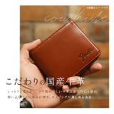 Fender 二つ折り財布 | BACKYARD FAMILY | 詳細画像3