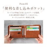 Fender 二つ折り財布 | BACKYARD FAMILY | 詳細画像9