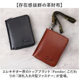 Fender 深札入れR型ファスナー | BACKYARD FAMILY | 詳細画像2 