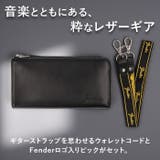 Fender 長財布 | BACKYARD FAMILY | 詳細画像4 