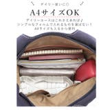 fes フェス 47851 キャンバス素材 コンビハンドバッグ | BACKYARD FAMILY | 詳細画像10