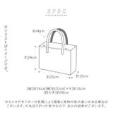 fes フェス 47851 キャンバス素材 コンビハンドバッグ | BACKYARD FAMILY | 詳細画像12