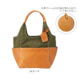 fes フェス 47851 キャンバス素材 コンビハンドバッグ | BACKYARD FAMILY | 詳細画像14