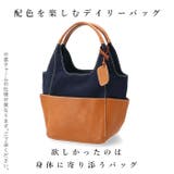 fes フェス 47851 キャンバス素材 コンビハンドバッグ | BACKYARD FAMILY | 詳細画像2