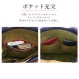 fes フェス 47851 キャンバス素材 コンビハンドバッグ | BACKYARD FAMILY | 詳細画像9