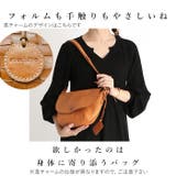 fes フェス 48092 ナチュラルレザー 被せショルダーバッグ | BACKYARD FAMILY | 詳細画像2 