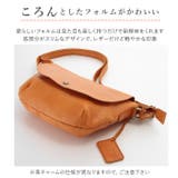 fes フェス 48092 ナチュラルレザー 被せショルダーバッグ | BACKYARD FAMILY | 詳細画像7 