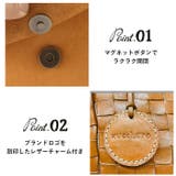 fes フェス 48092 ナチュラルレザー 被せショルダーバッグ | BACKYARD FAMILY | 詳細画像9 