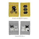 ぬくぬくはらまき | BACKYARD FAMILY | 詳細画像11 