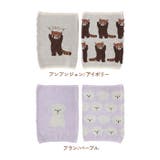 ぬくぬくはらまき | BACKYARD FAMILY | 詳細画像18 