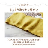 ぬくぬくはらまき | BACKYARD FAMILY | 詳細画像5 