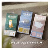 ぬくぬくはらまき | BACKYARD FAMILY | 詳細画像9 