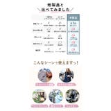 レインスカート Fukuizumi フクイズミ | BACKYARD FAMILY | 詳細画像12 
