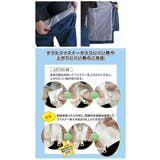 軽量 スクールバッグスーツ FIC-KM80 コート FIC-KM60 | BACKYARD FAMILY | 詳細画像8 
