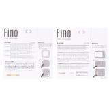 FINO 電動アシスト自転車手元スイッチカバー | BACKYARD FAMILY | 詳細画像12 