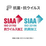 FINO 電動アシスト自転車手元スイッチカバー | BACKYARD FAMILY | 詳細画像6 