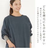 おしゃれ割烹着 | BACKYARD FAMILY | 詳細画像6 