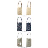 フラットメガネケース パスケース付 キャラクター | BACKYARD FAMILY | 詳細画像13 