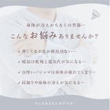 毛布の暖かメンズパジャマ | BACKYARD FAMILY | 詳細画像2 