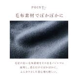 毛布の暖かメンズパジャマ | BACKYARD FAMILY | 詳細画像7 