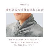 毛布の暖かメンズパジャマ | BACKYARD FAMILY | 詳細画像8 