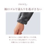 毛布の暖かメンズパジャマ | BACKYARD FAMILY | 詳細画像9 