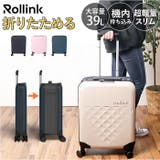 FLEX360 スピナースーツケース 39L | BACKYARD FAMILY | 詳細画像1